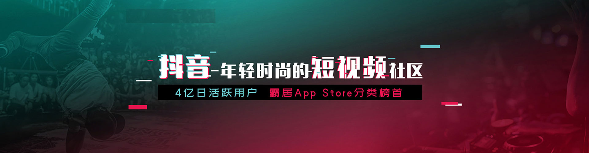 新平sem运营