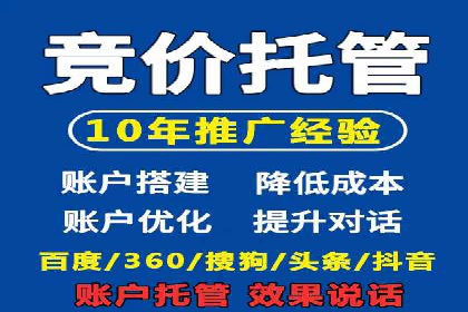 头条信息流内容变现技巧