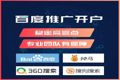 视频信息流广告投放的技巧与案例解析
